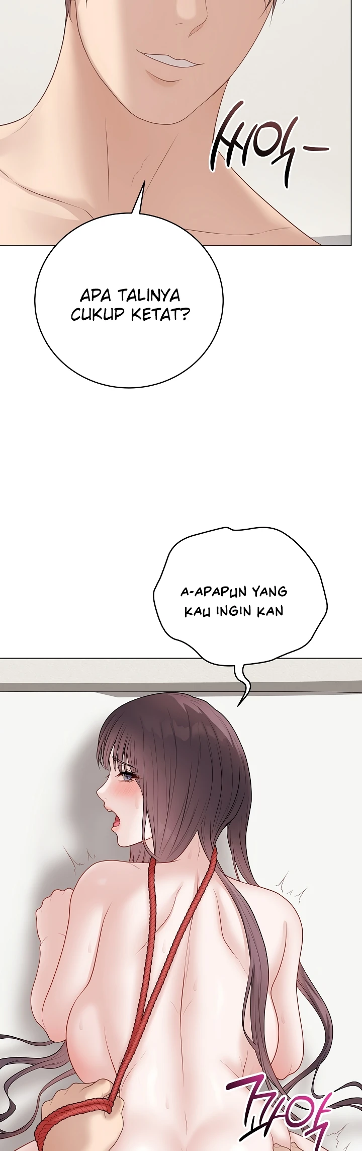 Signed, Sealed, Mistaken - Page 17